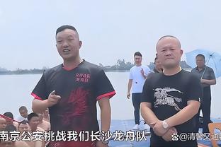 本赛季首秀！郭艾伦对阵福建替补出战 鄢手骐首发