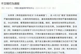 记者：切尔西与曼城争夺河床中场埃切维里，球员解约金2500万欧